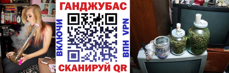 Цена Курильск Гашиш Канабис COCAIN APVP Меф мяу мяу