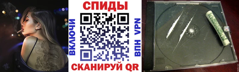 АМФ Premium  Курильск 