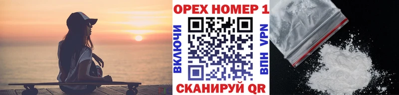 Cocaine 98% Курильск