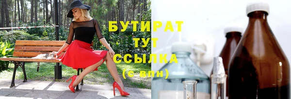 круглые Белоозёрский