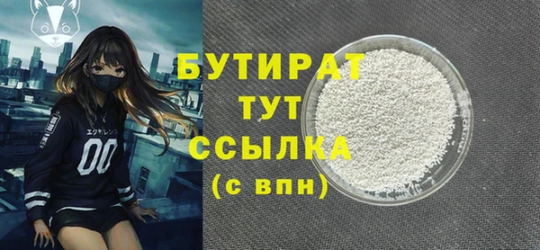 круглые Белоозёрский