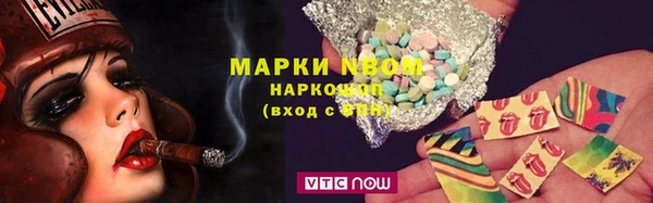 круглые Белоозёрский