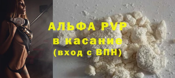 круглые Белоозёрский