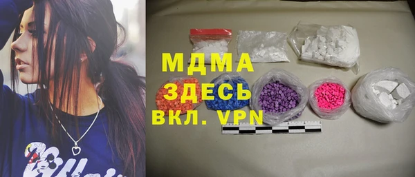круглые Белоозёрский