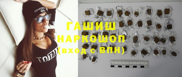 прущие крисы Беломорск