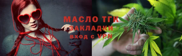 круглые Белоозёрский