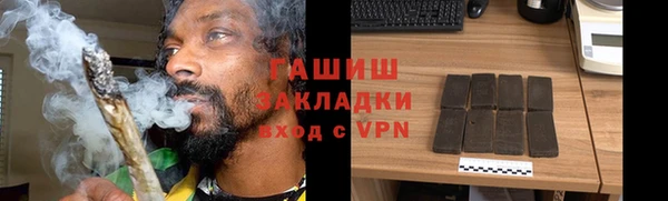 круглые Белоозёрский
