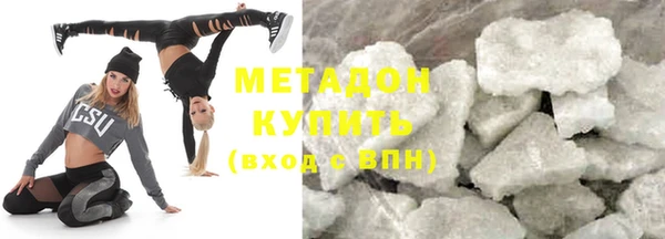прущие крисы Беломорск