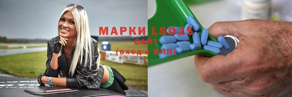 прущие крисы Беломорск