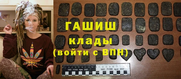 круглые Белоозёрский