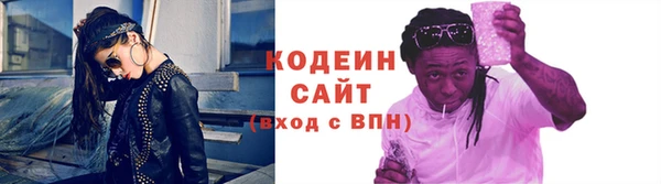 бутик Белокуриха