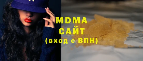 прущие крисы Беломорск