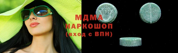 прущие крисы Беломорск