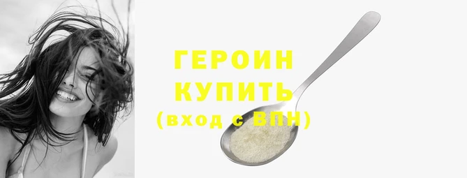 круглые Белоозёрский