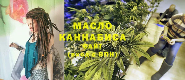 прущие крисы Беломорск