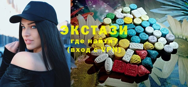 прущие крисы Беломорск