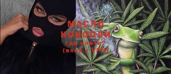 бутик Белокуриха