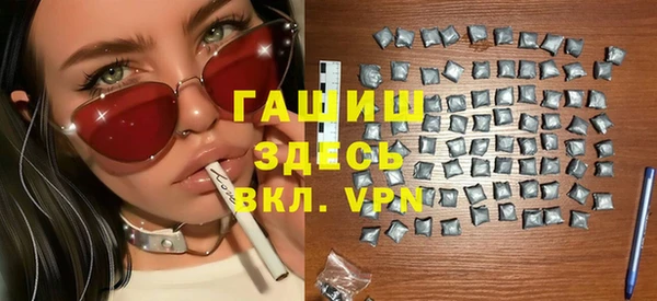 круглые Белоозёрский