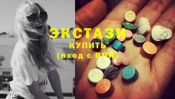 круглые Белоозёрский