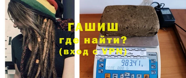 круглые Белоозёрский