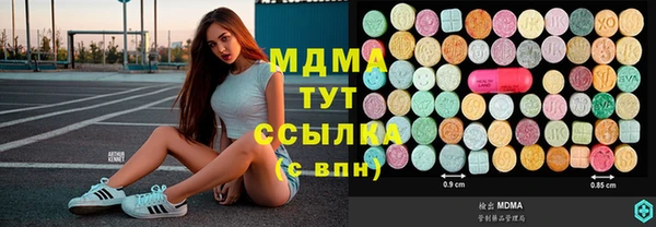 круглые Белоозёрский