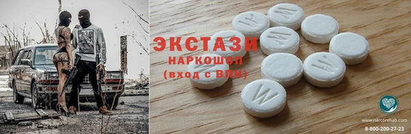 круглые Белоозёрский