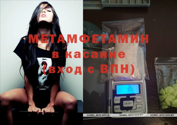 скорость Баксан