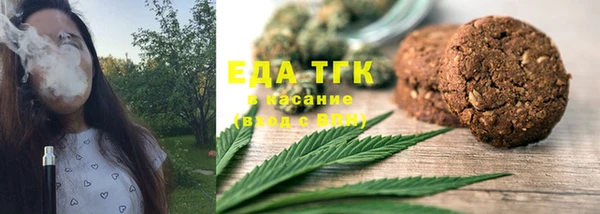 круглые Белоозёрский