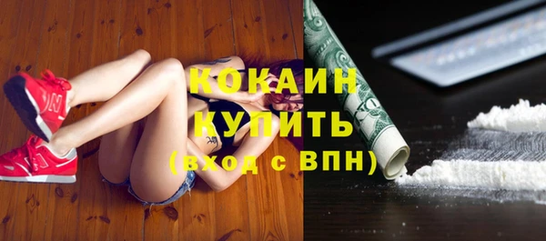 круглые Белоозёрский